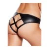 Allure Lingerie Black Wet Look Open-back Crotchless Panties -Sex Toy Store allure lingerie black wet look open back crotchless panties 1